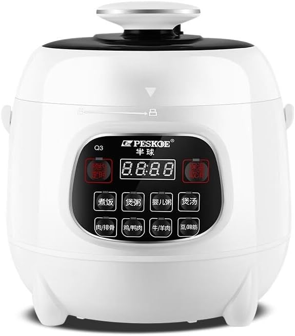 Household Multifunctional Intelligent Small Rice Cooker