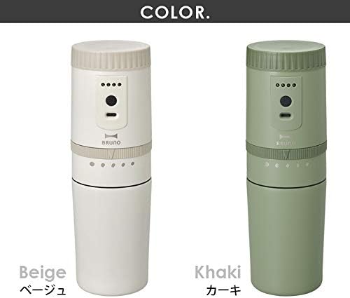 BRUNO Electric Coffee Maker with Mill (Khaki) BOE080-KH【Japan Domestic Genuine Products】【Ships from Japan】
