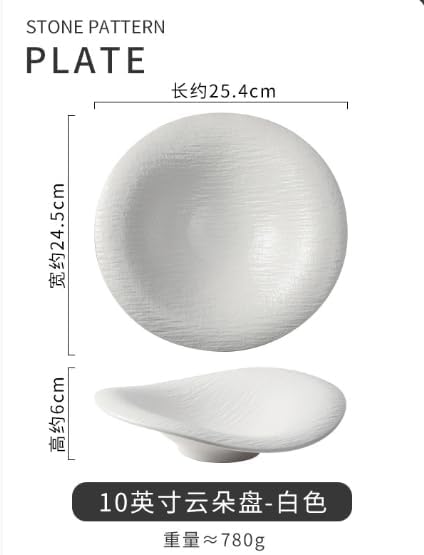 Ceramic Dinnerware Set Stone Textured Cloud and Snowflake Design Irregular Shape White Includes Plates and Bowls for Salads Desserts Pasta (White 10 inches)