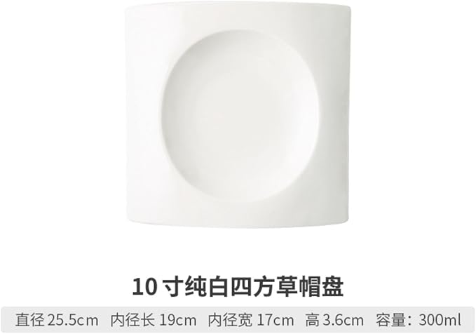 Thcbme 中式白色陶瓷方形帽子盘深盘汤盘大号菜盘子酒店餐厅饭店 Ceramic Dish Set 餐具/Handpainted Plates and Bowls Set Ceramic Dinnerware Sets/10寸纯白四方帽子盘