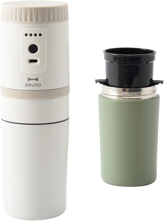 BRUNO Electric Coffee Maker with Mill (Beige) BOE080-BE【Japan Domestic Genuine Products】【Ships from Japan】