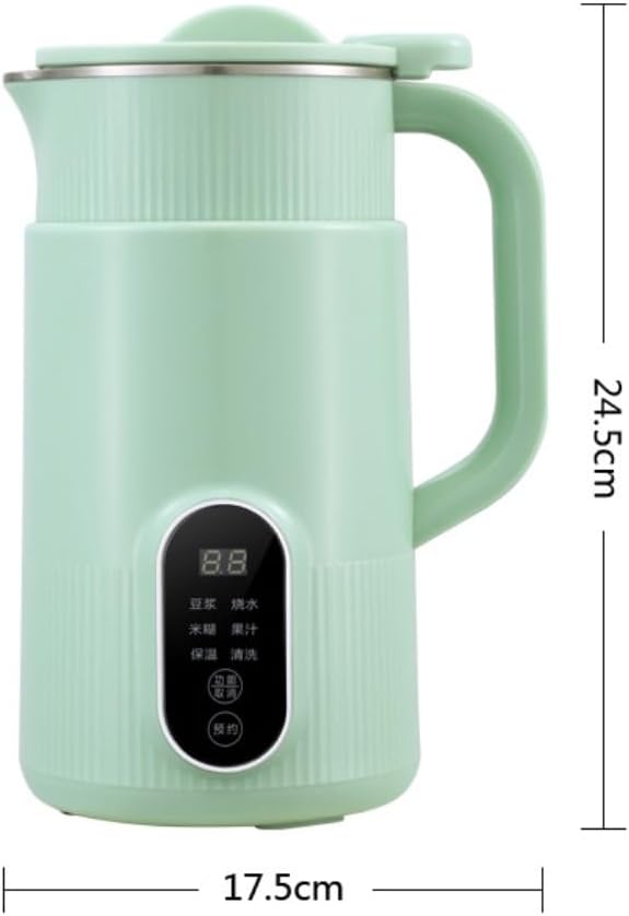 Small soybean milk machine household filter free multi-function rice paste wall breaker