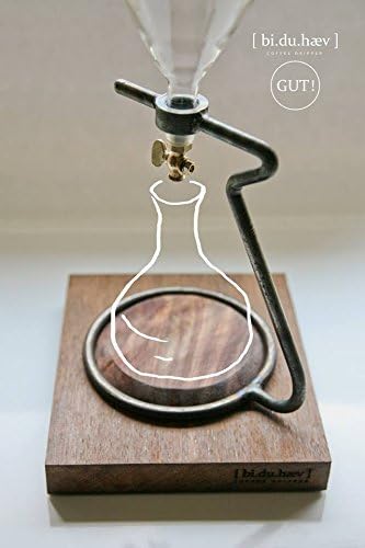 Biduhaev GUT! Coffee Stand - Deluxe Hot or Cold Brew Coffee Dripper/Maker - Copper Maple Handmade Glass 520ml