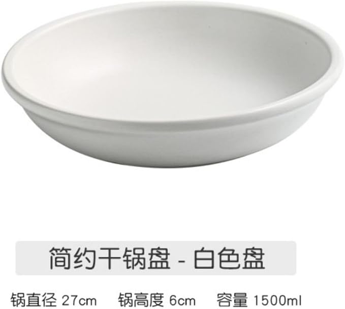 Thcbme 新式加热餐具圆形干锅盘子砂锅菜盘酒店餐厅特色暖炉/Ceramic Dinnerware SetsPlates and Bowls/简约干锅盘—白色盘