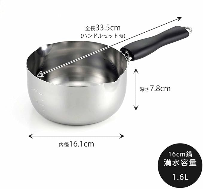 Detachable Sleeve Palm Pan 3 Pcs Set Unisex with Lid 31879