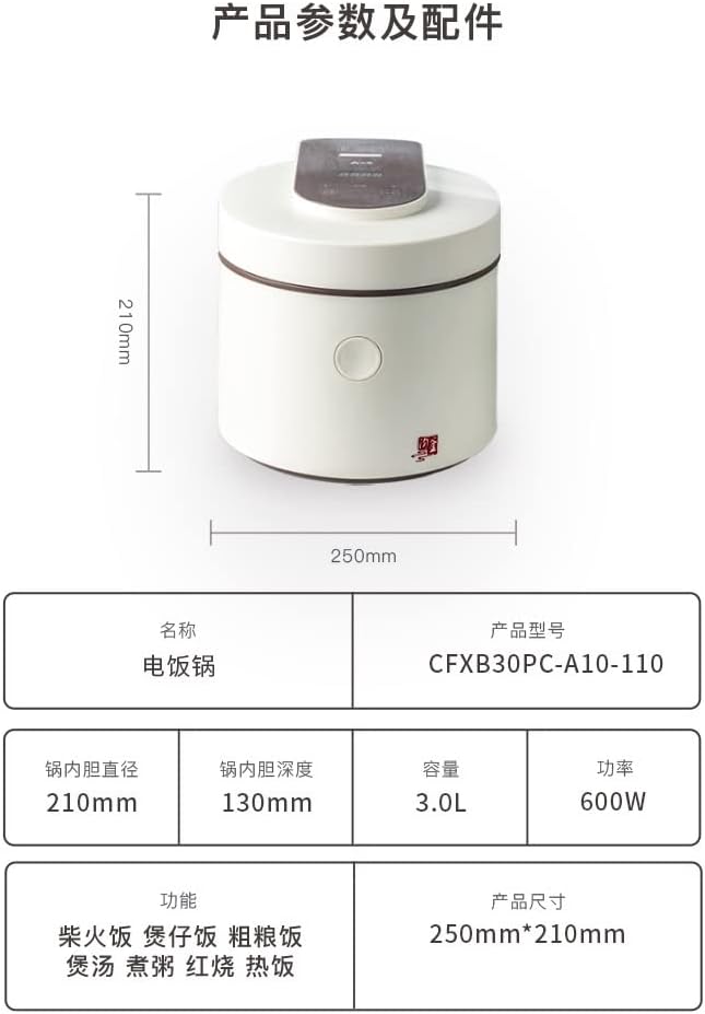Rice Cooker w/Ceramic Inner Pot 3L Multi-function Cooker Soup Congee and Porridge Healthy Ceramic Pot Cook Up to 5Cups Uncooked Rice CFXB30PC-A10 White 3L 5Cup