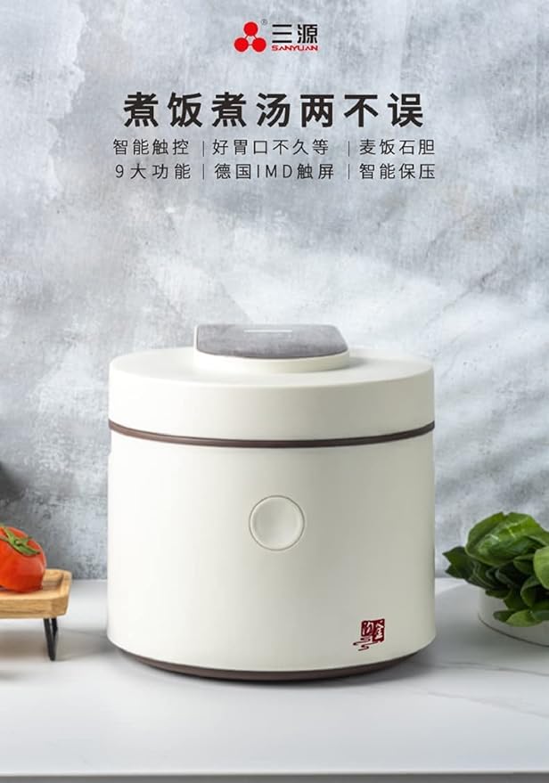Rice Cooker w/Ceramic Inner Pot 3L Multi-function Cooker Soup Congee and Porridge Healthy Ceramic Pot Cook Up to 5Cups Uncooked Rice CFXB30PC-A10 White 3L 5Cup