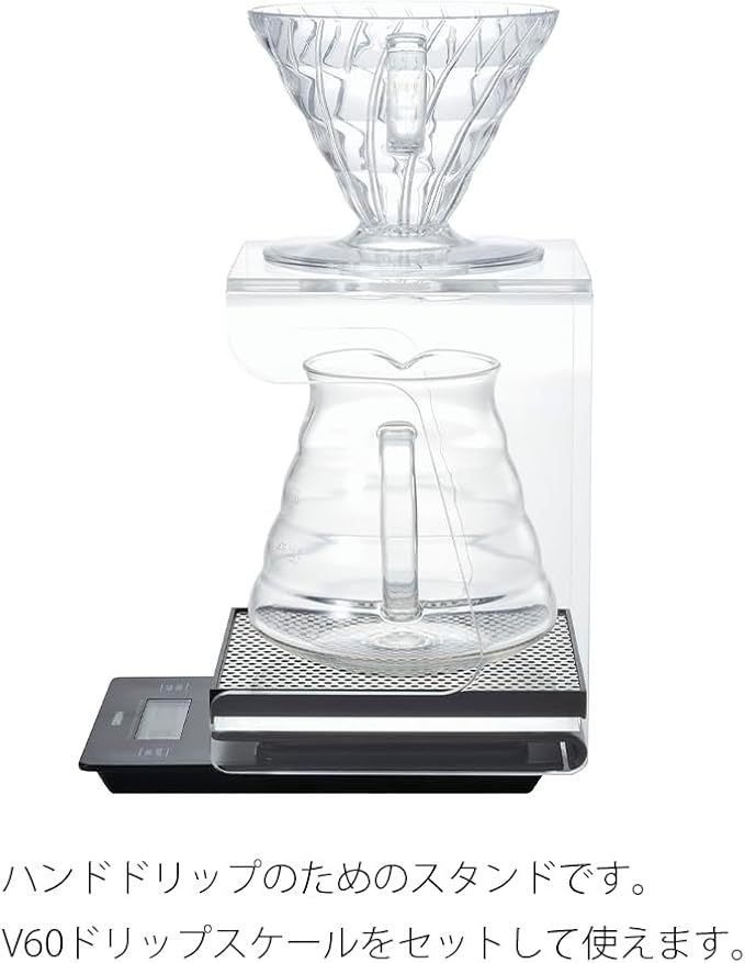 HARIO V60 Coffee Dripper Acrylic Stand With Drip Tray