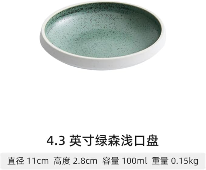 Thcbme 日式盘子菜盘家用窑变釉陶瓷新款小盘子餐厅 Ceramic Dish Set 餐碟小吃盘C/Handpainted Plates and Bowls Set Ceramic Dinnerware Sets/4.3英寸绿森浅口盘