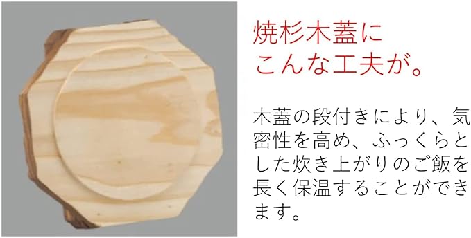 Tonami Shoten Rice Pot Mini Easy to Make 0.5 Combination Wooden Lid Made in Japan Aluminum Fluorine Treatment Outdoor Activities Camping Direct Fire Can Be Re-painted Silver