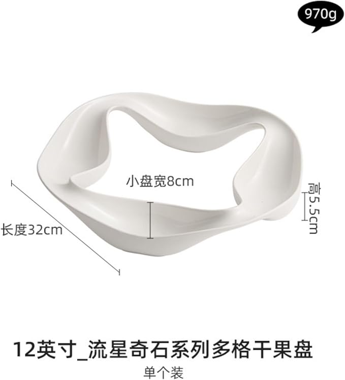 Thcbme 奇石陶瓷点心盘甜品盘特色创意个性酒店餐具多格干果盘子/Ceramic Dinnerware SetsPlates and Bowls/12英寸奇石四格干果盘