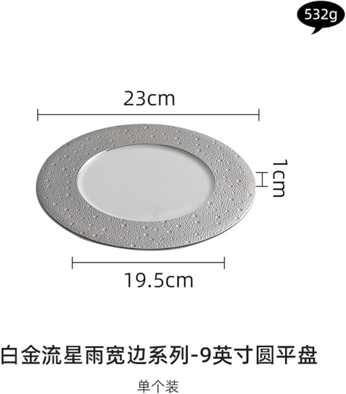 Thcbme 西餐盘浅盘轻奢高级感酒店餐厅盘子菜盘家用特色摆盘意面盘/Ceramic Dinnerware SetsPlates and Bowls/9英寸白金宽边圆平盘