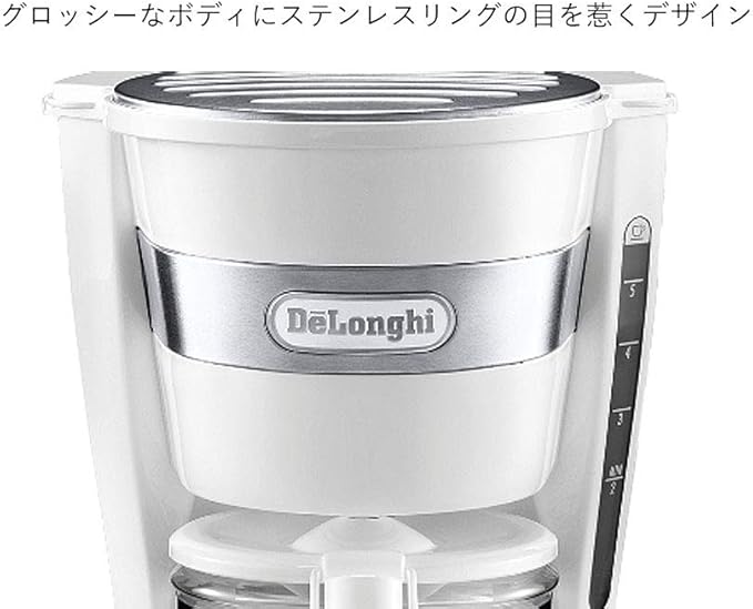 DeLonghi drip coffee maker ICM14011J (White)