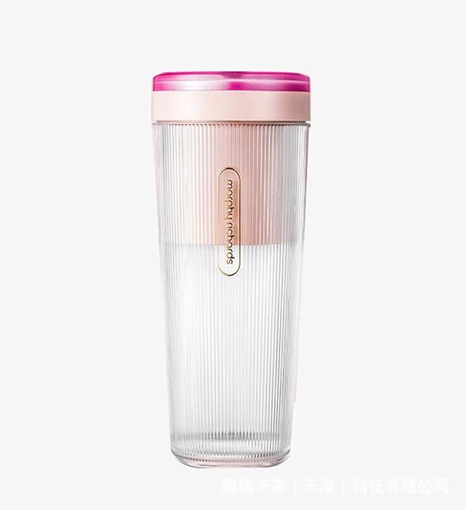 Portable Blender Mini Blender Smoothie Maker with USB Rechargeable Electric Blender Professional Commercial for Vegetables and Fruit Smoothie Maker Blender Food Processor 2400Mah 300MlPink