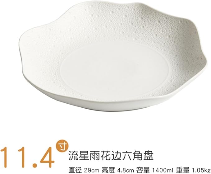 Thcbme 白色异形不规则盘子菜盘家用水果盘汤盘 Ceramic Dish Set 凉菜盘特色酒店餐具/Ceramic Dinnerware SetsPlates and Bowls/11.4寸花边六角盘