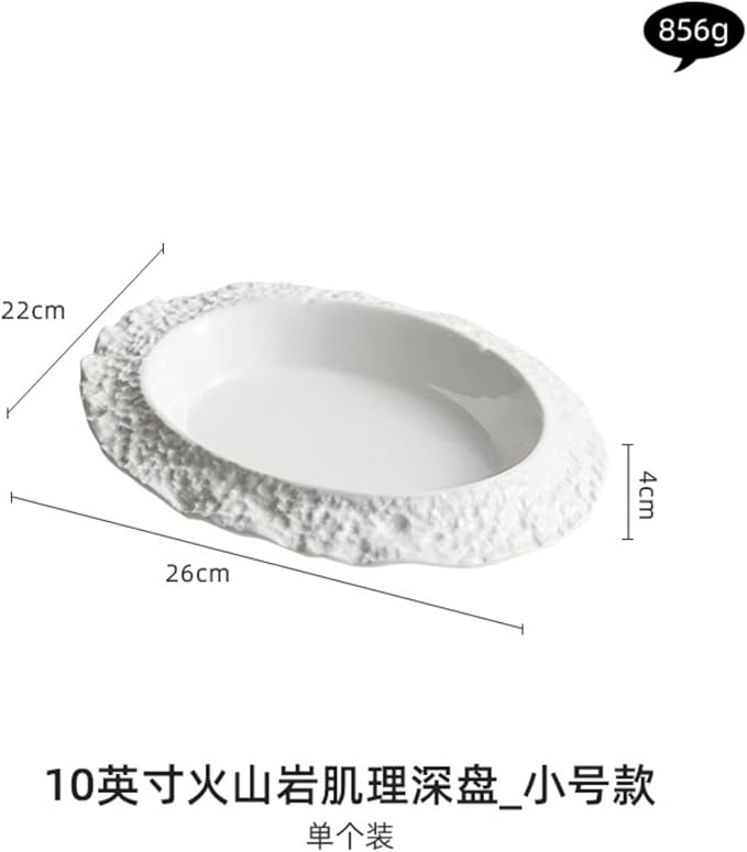 Thcbme 不规则白色盘子菜盘家用陶瓷创意椭圆深盘鱼盘高级感酒店餐具餐盘/Handpainted Plates and Bowls Set Ceramic Dinnerware Sets/10英寸火山岩椭圆汤盘