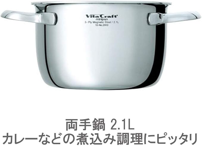 Vitacraft Mini Bread Set 2800