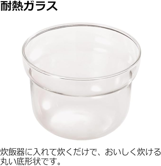 Richell Rice Cooker Rice Cooker R