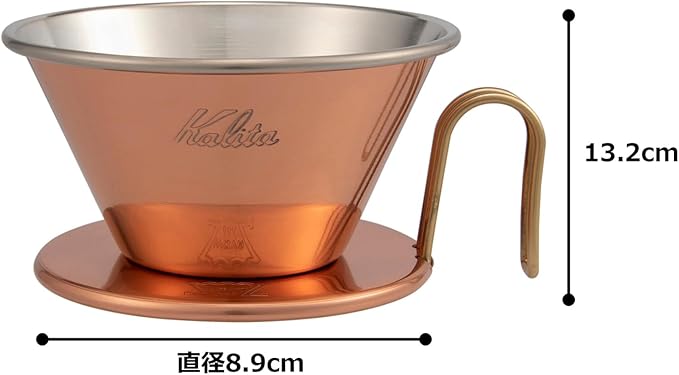 Kalita Coffee Dripper 'TSUBAME' WDC-185 2-4 Person Use Copper 5099