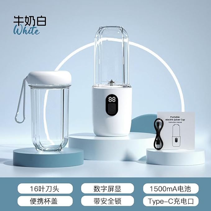 Portable Blender with Digital Display Rechargeable Electric Juice Mixer and Ice Crusher for Home Use White