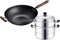 Cookware Set2-Piece Stainless Steel Pot &amp Pan SetsSteamer with Tempered Glass Comfortable Handle Suitable for Various Heat Sources Including Induction Cooker Omelette Pans