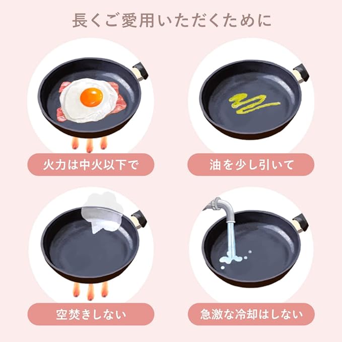 Iris Ohyama Ceramic Color Pan Set 6-Piece Removable Handle Fry Pan Quick Frying Comfortable to Use