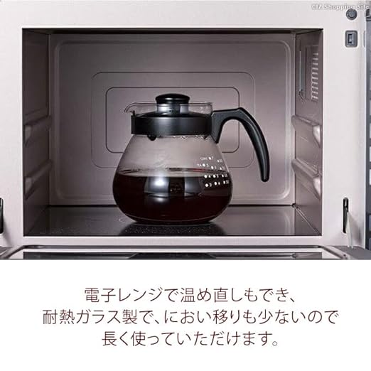 HARIO TCDN-100-B Teko Coffee Dripper Set 33.8 fl oz (1000 ml) Coffee Server