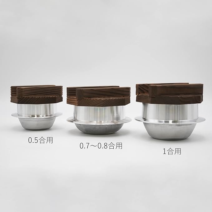 Tonamishouten Rice Pot Easy to Make 1 Pair of Rice Wooden Lid Made in Japan Aluminum Outdoor Activities Camping Direct Fire OK