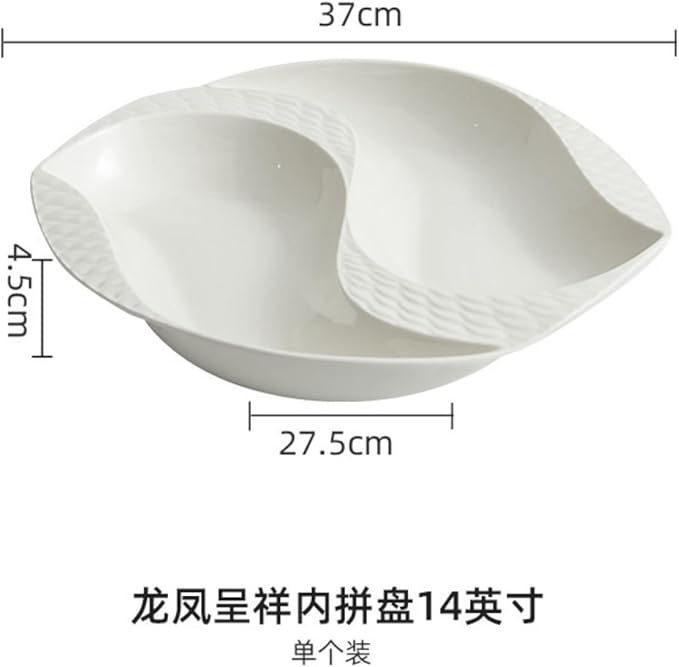 Thcbme 陶瓷盘子菜盘家用分格特色不规则白色餐具创意鸳鸯意境菜凉菜摆盘/Ceramic Dinnerware SetsPlates and Bowls/14英寸龙凤呈祥内拼盘