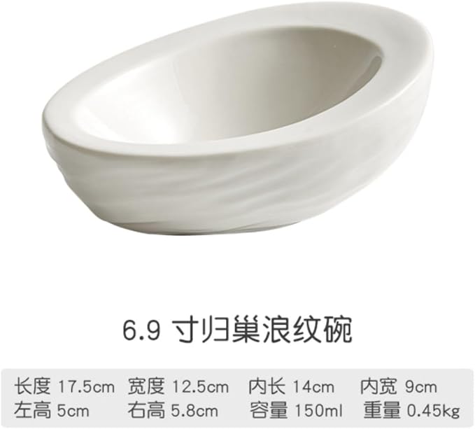 Thcbme 白色异形陶瓷新款水果沙拉碗好看甜品碗酒店位上意境菜凉菜餐具/Handpainted Plates and Bowls Set Ceramic Dinnerware Sets/6.9寸归巢浪纹碗