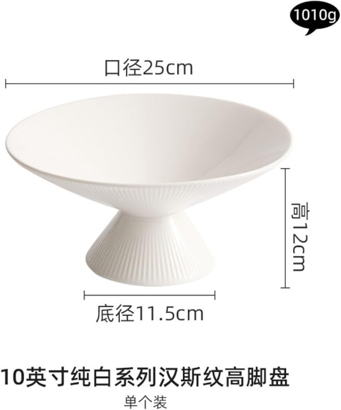 Thcbme 纹高脚盘星级餐具酒店明档凉菜冷菜盘创意陶瓷盘子 Ceramic Dish Set 大/Handpainted Plates and Bowls Set Ceramic Dinnerware Sets/10英寸纯白纹高脚盘