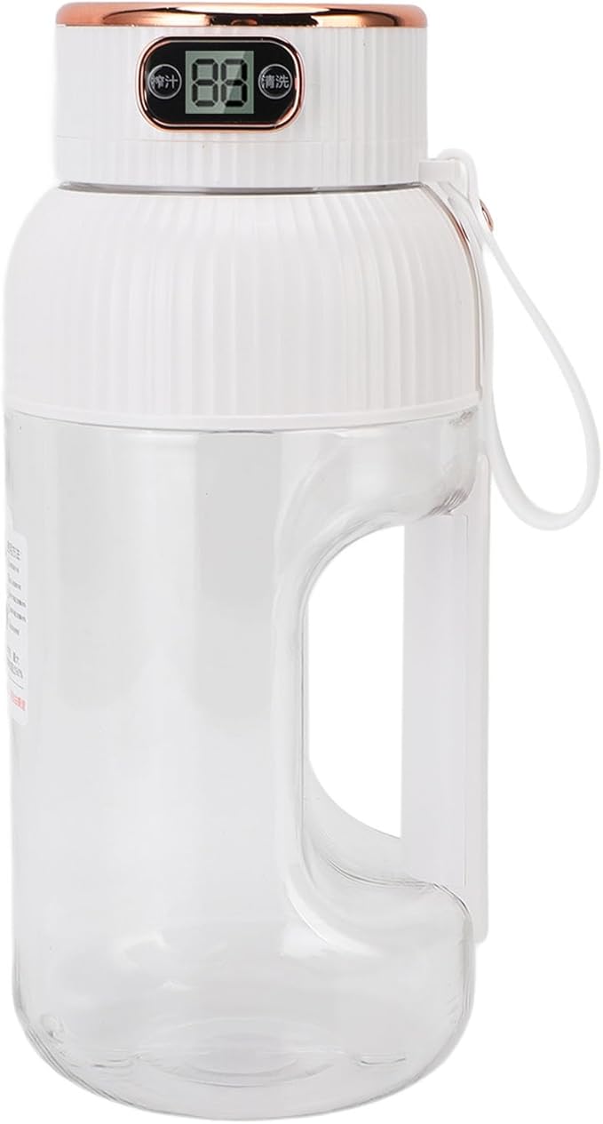 Portable Juicer Cup 150W 1200ml Mini Travel Blender with Detachable Design and Overload Prevention for Gym Home Office Sports Use (White)