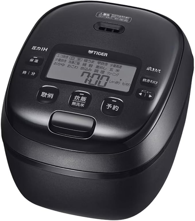 TIGER JRI-B100K Pressure IH rice cooker freshly cooked far-infrared 5-layer extra thick pot 5.5 cups black JAPAN IMPORT NEW 2024 (100V ONLY)