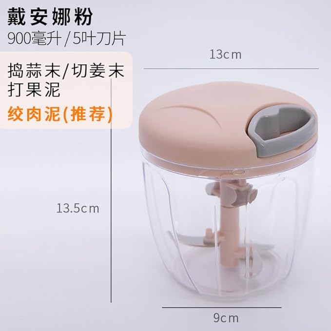 Multi-functional chopper drawstring hand blender household minced garlic puree supplement 900ml (pink)