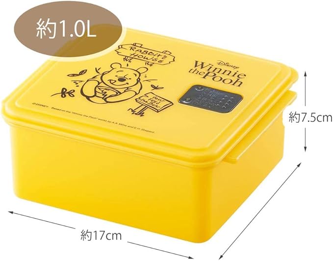 Skater UDY1T Winnie the Pooh Honey Microwave French Toast Maker Disney