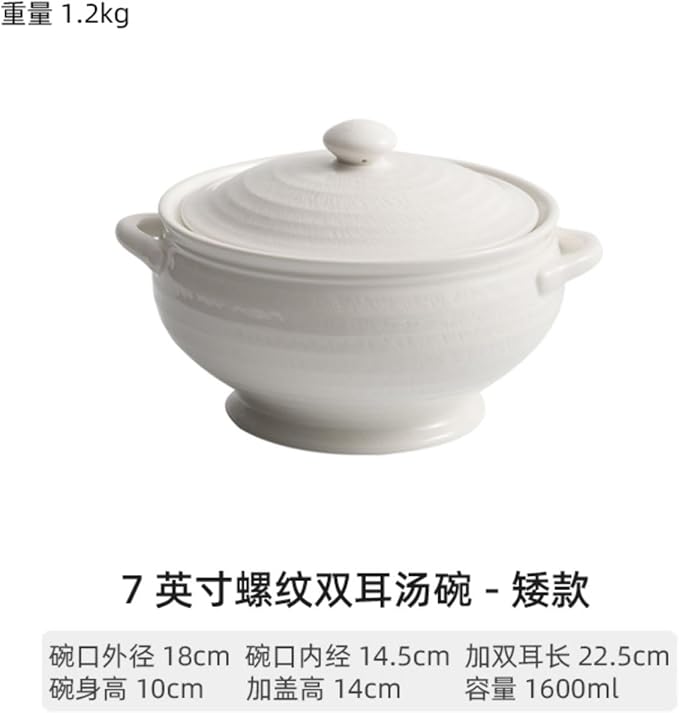 Thcbme 餐具酒店炖盅汤盅德化白瓷高端双耳带盖大汤碗新款大碗/Handpainted Plates and Bowls Set Ceramic Dinnerware Sets/7英寸螺纹双耳汤碗-矮款