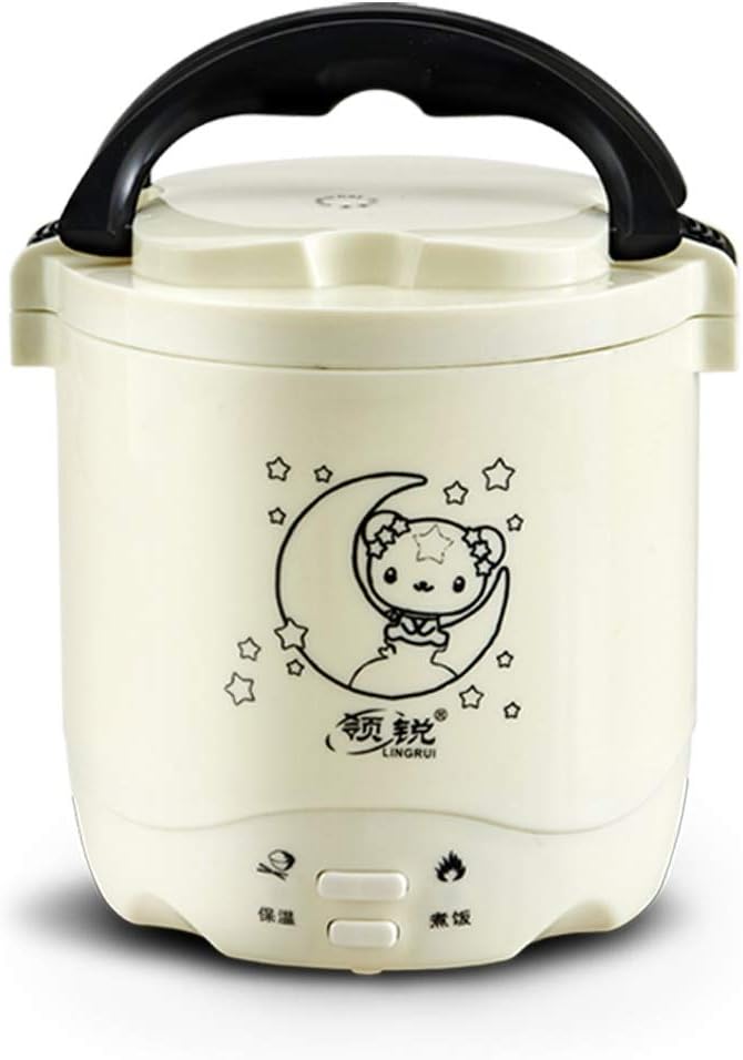 Mini Rice Cooker Heating Small Cooking Rice Cooker Household Multi-Functional Small Power Portable Will Sell Gift