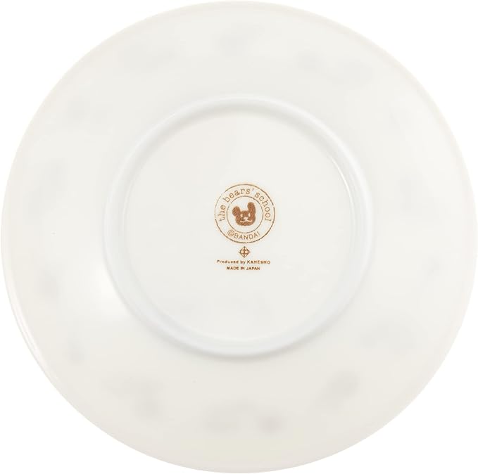 Bear School 786761 Fusen Party Dinnerware Set