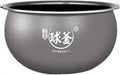 Electric Rice Cooker Inner Pot Compatible for SUPOR Electric Pressure Cooker Inner Pot 2.5L/3L/4L/5L/6L Non Stick Pot Inner Pot (Multiple Kind 30 (Spherical Inner Pot 4L))