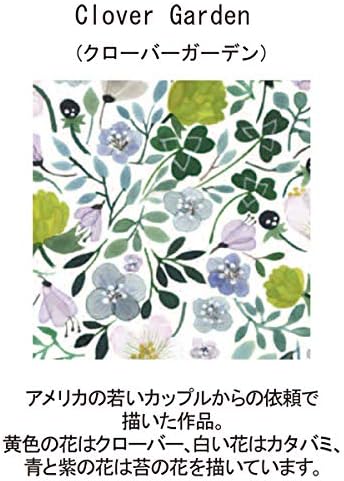 Narumi 51854-5644P Plate Anna Emilia Clover Garden Diameter 7.5 inches (19 cm) Green Flowers Floral Pattern Cute Flat Plate Microwave Safe Dishwasher Safe Gift Box Included