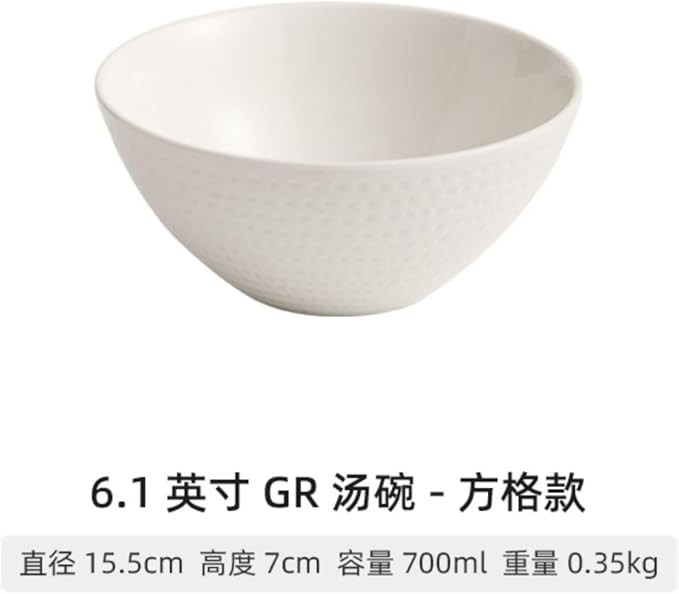 Thcbme 碗家用2024新款德化白瓷浮雕碗斗笠碗新款汤面碗沙拉碗/Ceramic Dinnerware SetsPlates and Bowls/6.1英寸R汤碗-方格款