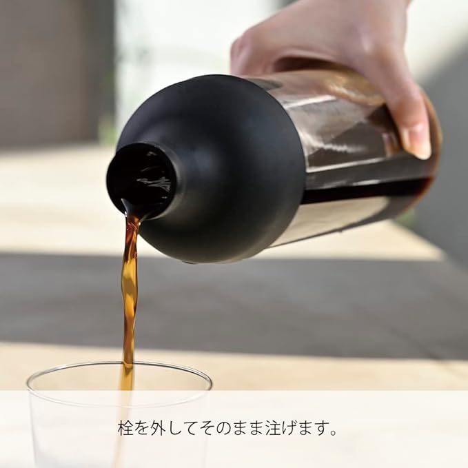 Hario Cold Brew Coffee Wine Bottle 700ml Pale Grey