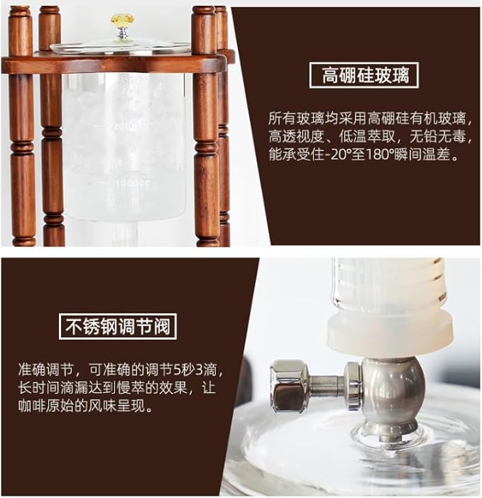 Tower Ice Coffee Maker Capacity Tea Tower Cold Brew Drip Tower with Adjustable Water Flow Slow Drip Cold Brew System Upgrade Your Office Brew with Vertical Style Glass Container - Brown