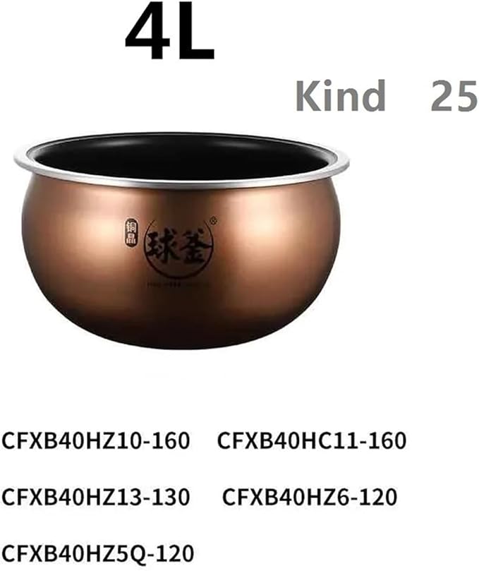 Electric Rice Cooker Inner Pot Compatible for SUPOR Electric Pressure Cooker Inner Pot 2.5L/3L/4L/5L/6L Non Stick Pot Inner Pot (Multiple Kind 25 (Spherical Inner Pot 4L))