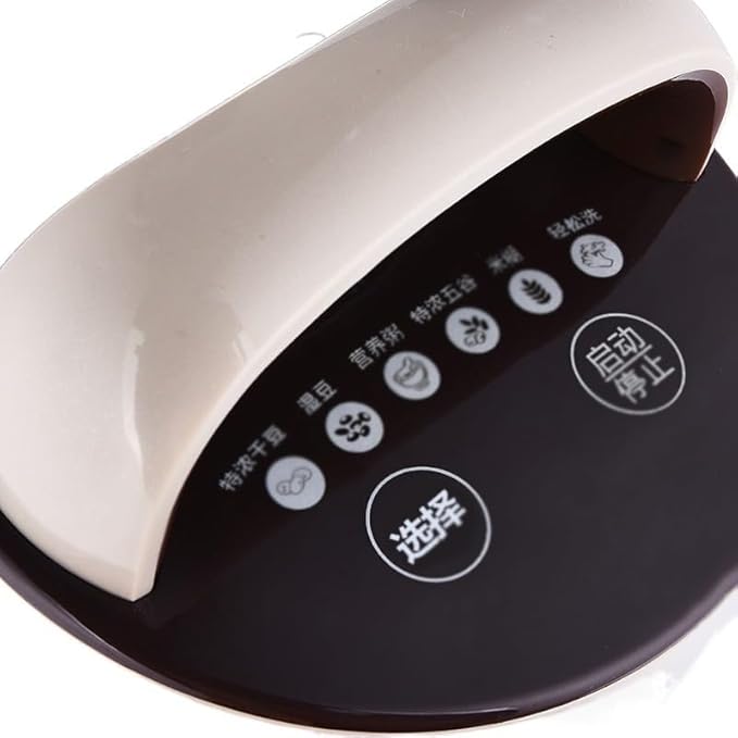 Soybean milk machine household pulp small automatic burn free wall breaking multi-function