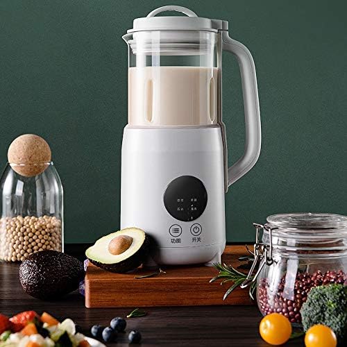 Mini Soymilk Machine Household Small 1-2 Automatic Filter-Free Cooking Multifunctional Single-Person Wall Breaking Machine