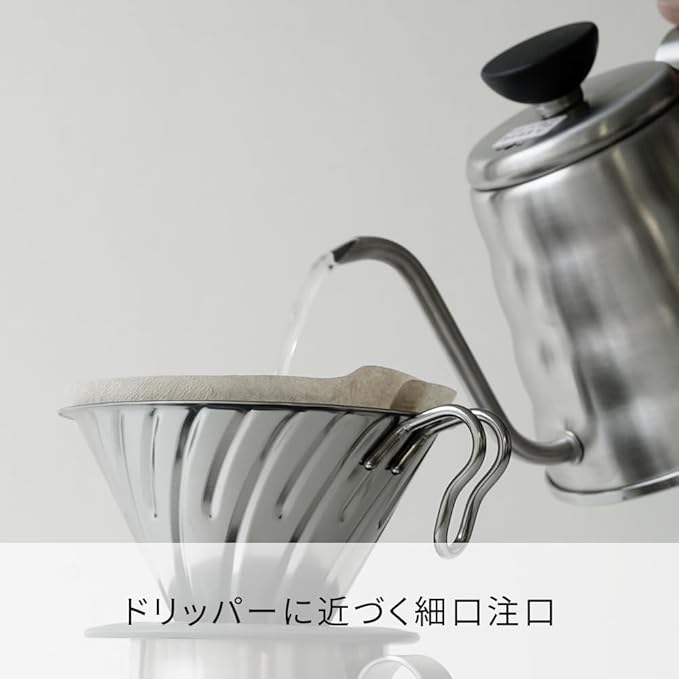 Hario Outdoor V60 Buono Metal Drip Kettle 700ml Silver