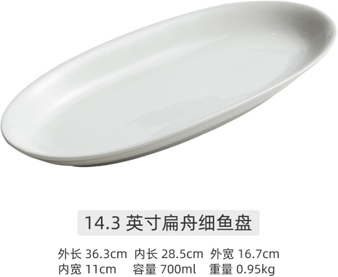 Thcbme 德化白色陶瓷椭圆形盘子菜盘家用鱼盘长条盘寿司盘凉菜盘酒店餐具/Handpainted Plates and Bowls Set Ceramic Dinnerware Sets/14.3英寸扁舟细鱼盘