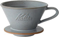 Carita Coffee Dripper Mino Ware High Heat Retention Pottery for 2 to 4 People Sand Gray #02105 Wave Series Made in Japan Drip Equipment For 2 People For 4 Cups Porcelain Stylish Outdoor