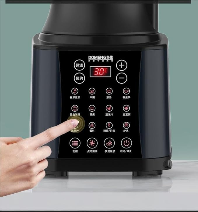 Domeng Heating Blender with Automatic Cooking Function 1.75L Capacity 1200W Multi-Function Soy Milk Maker and Juicer 8 Speed Settings Stainless Steel Blade Red and Black